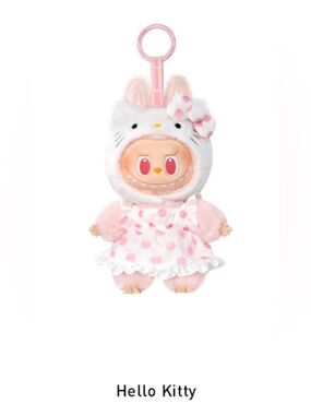 POP MART The Monsters x Hello Kitty and Friends Plush Pendant - Hello Kitty